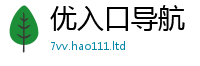 2025新奥天天开好彩开奖结果将7777788888管家婆老家凤凰